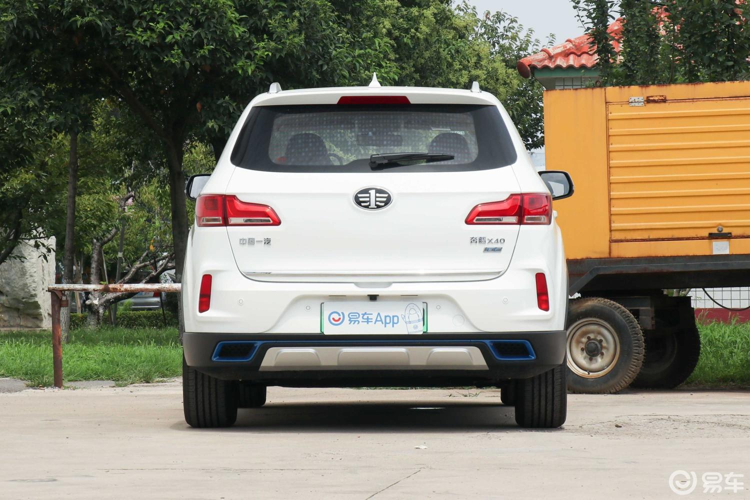 一汽奔腾新能源  奔腾x40 ev  2019款  2019款  ev400 舒适版  ev400