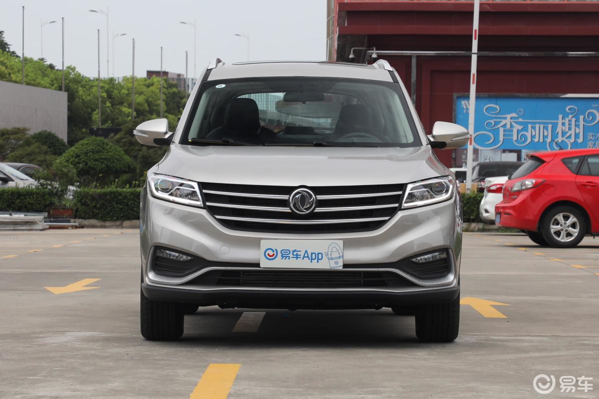 【风光5802020款1.