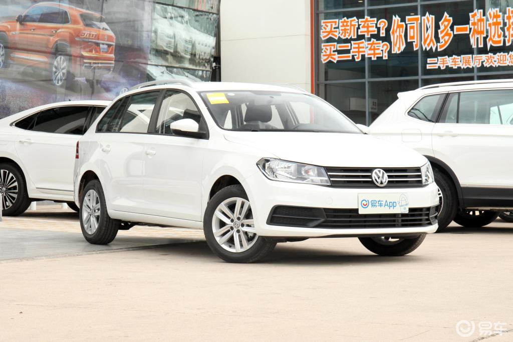 【大众桑塔纳2019款浩纳 1.
