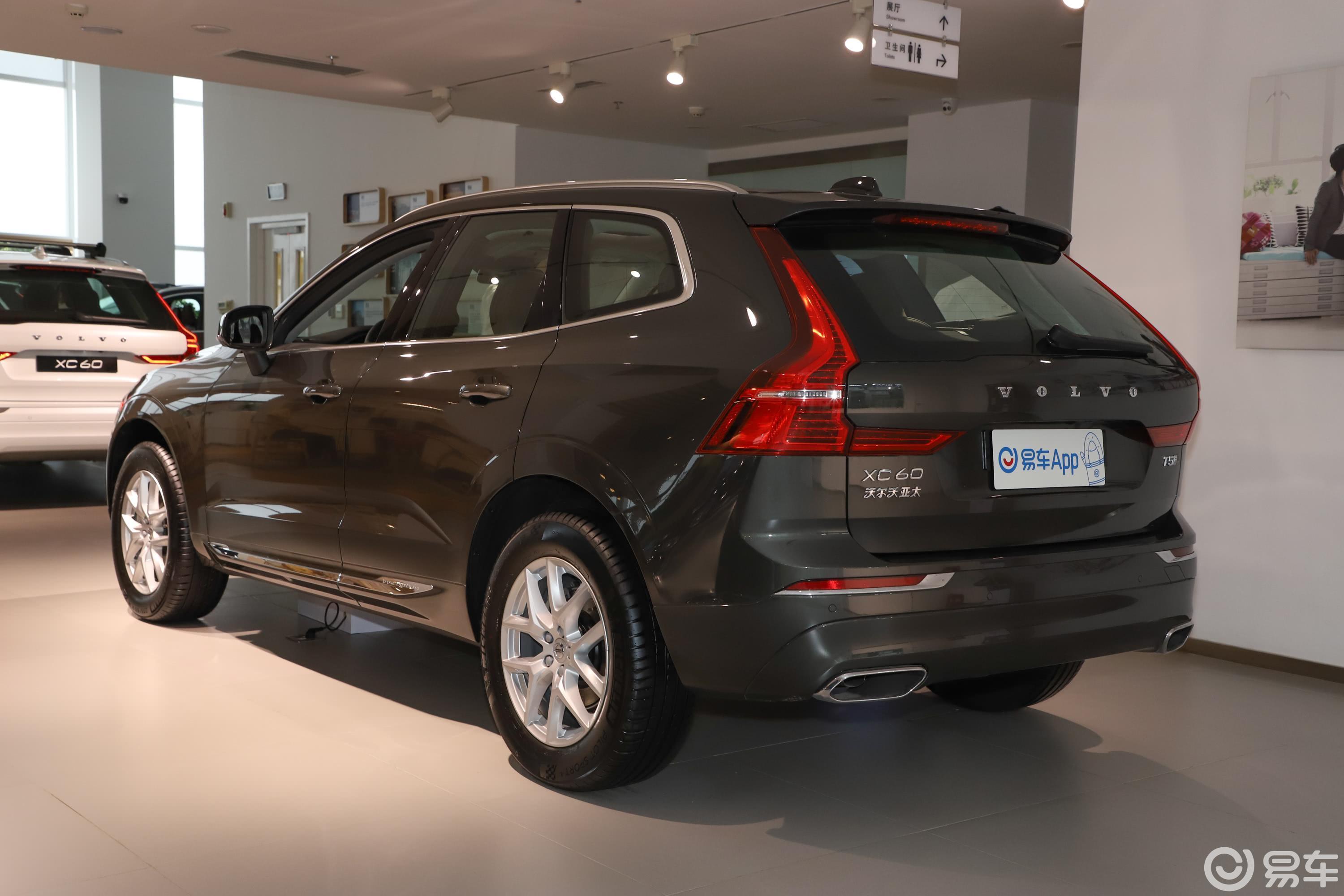 【沃尔沃xc602019款t5 四驱 智远版 国Ⅵ侧后45度车头向左水平汽车