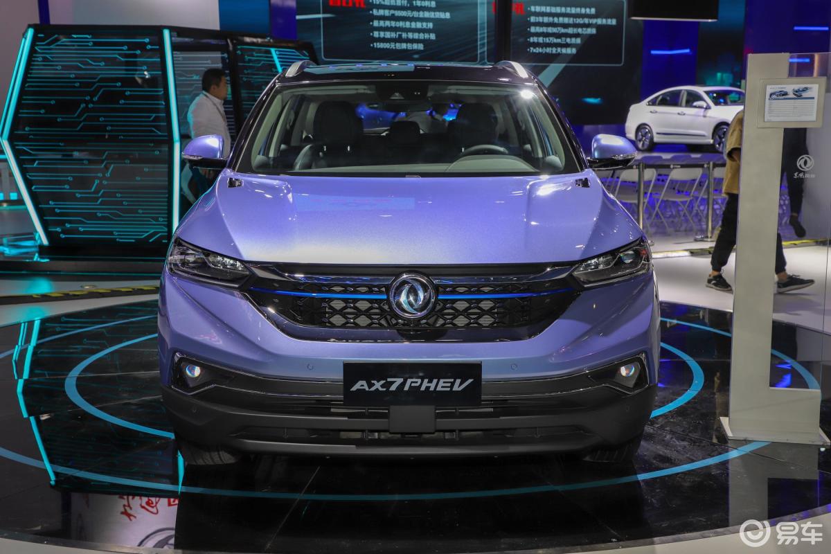 东风风神·新能源  风神ax7 phev  2019款  2019款  顶配版  顶配版