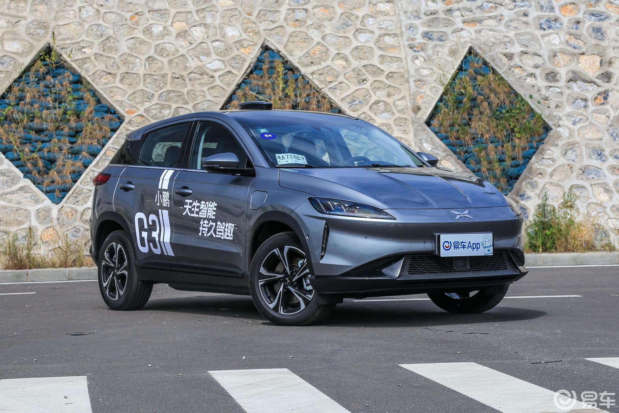 【小鹏汽车g32020款520 尊享版侧前45度车头向右水平汽车图片-汽车