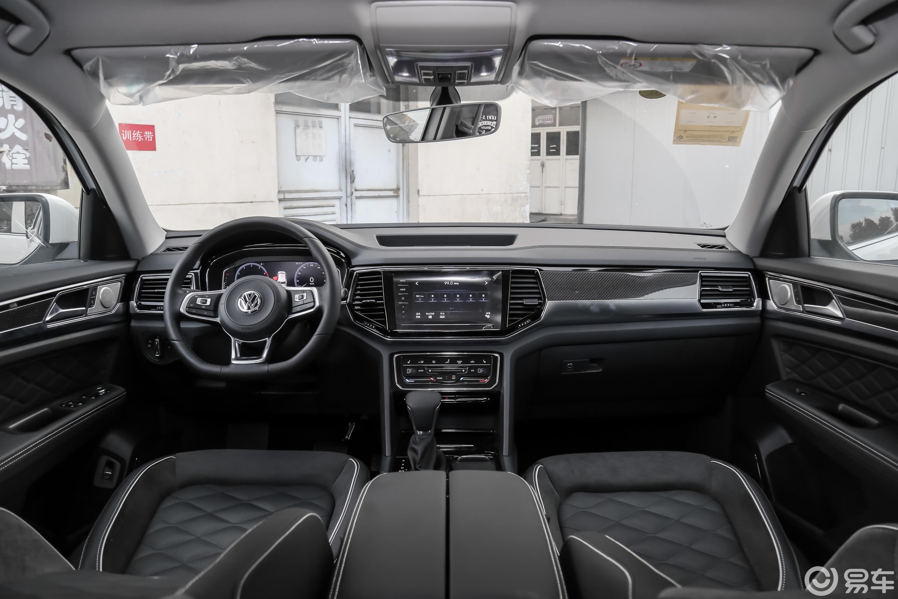 上汽大众  途昂x  2019款  2020款  2019款  330tsi 两驱 尊崇豪华版