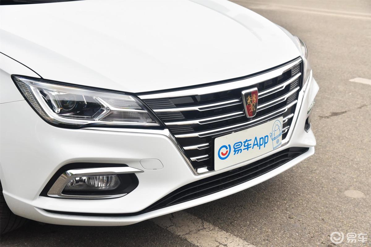 【荣威i52020款1.