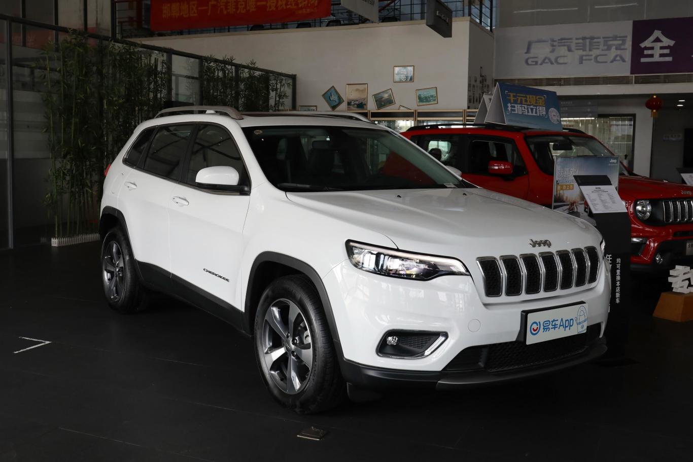 自由光2.0t 两驱 越享版 国vi外观