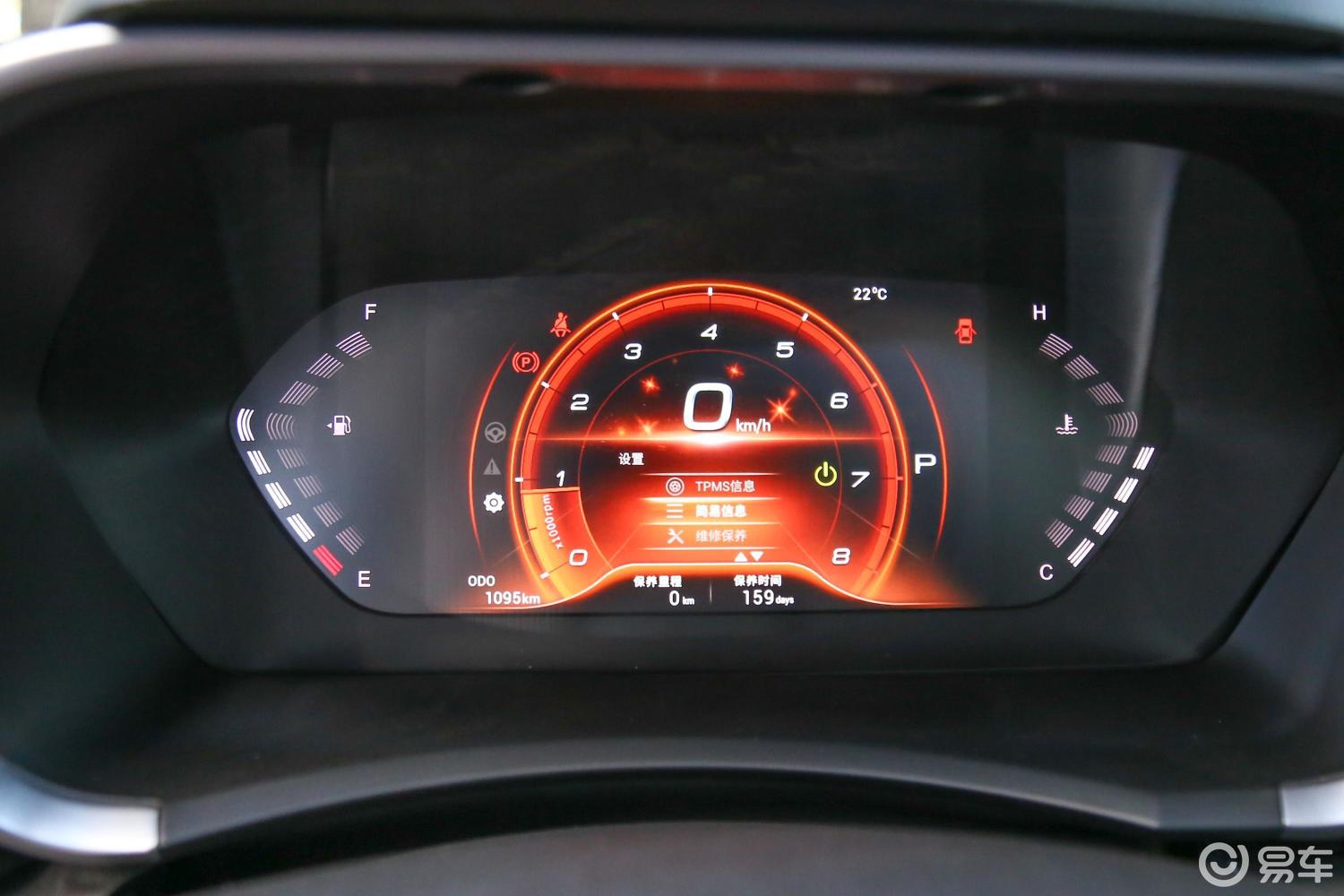 【东南dx52019款1.5t cvt 旗舰型仪表盘汽车图片-汽车图片大全】-易车