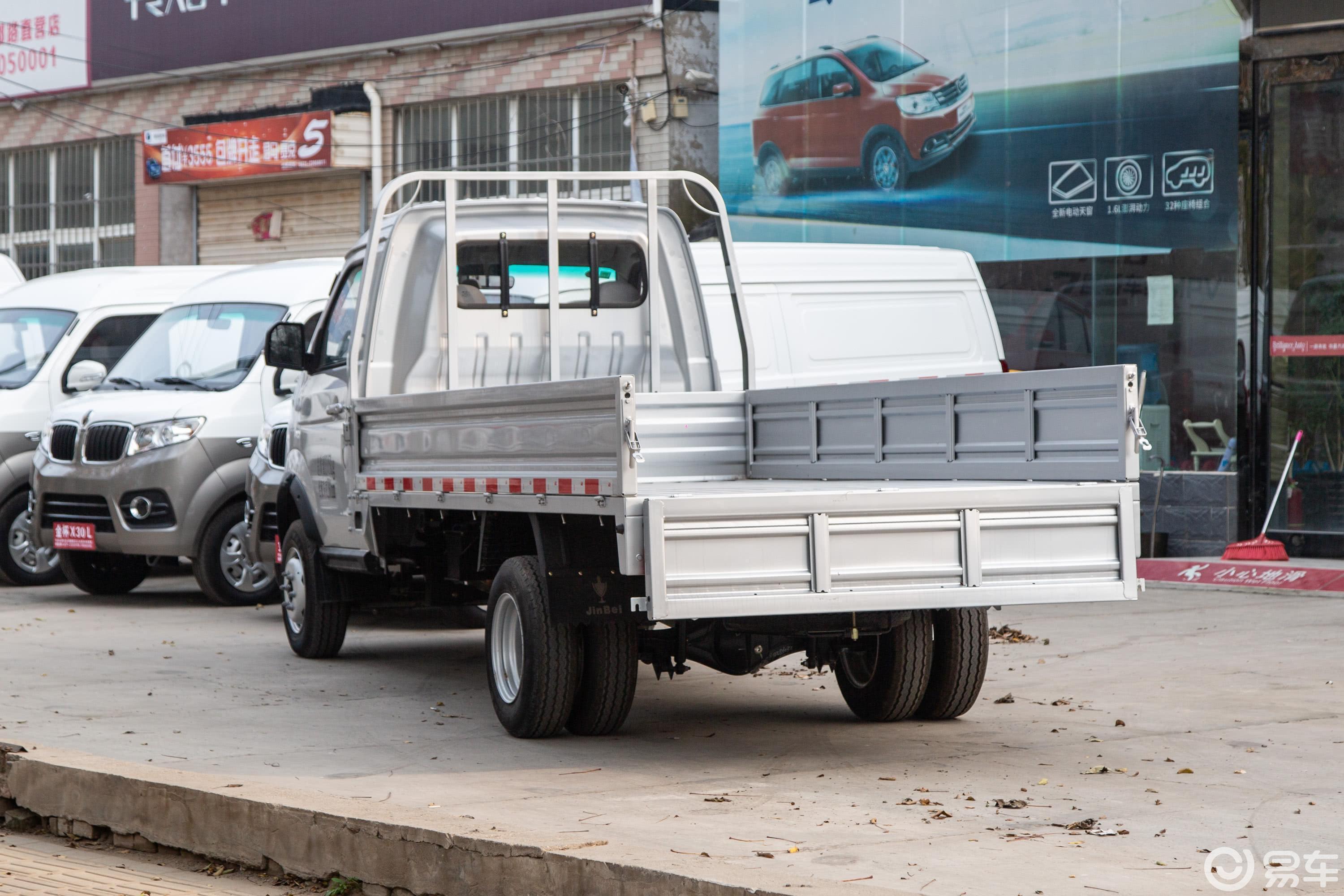 【金杯t502018款1.