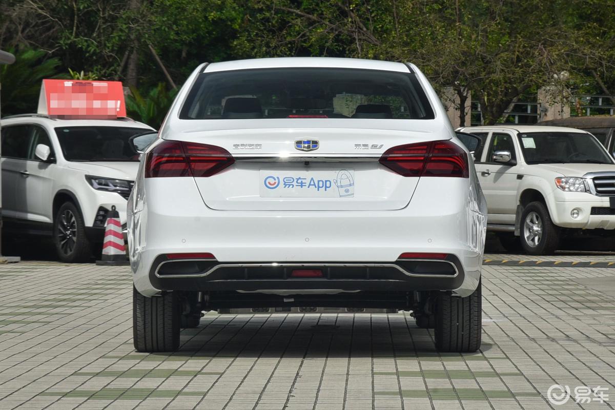 ev500 精英型超长续航版