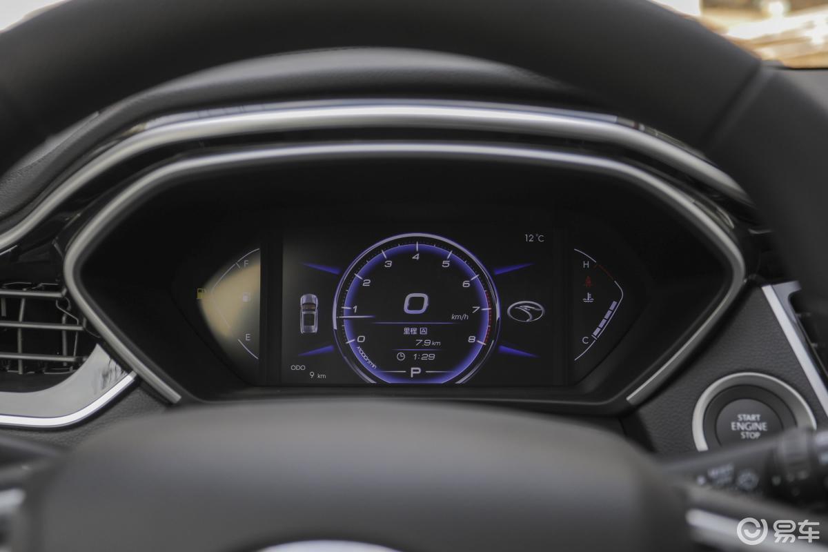 5t 手自一体 智联星空版 国v仪表盘汽车图片-汽车图片大全】-易车