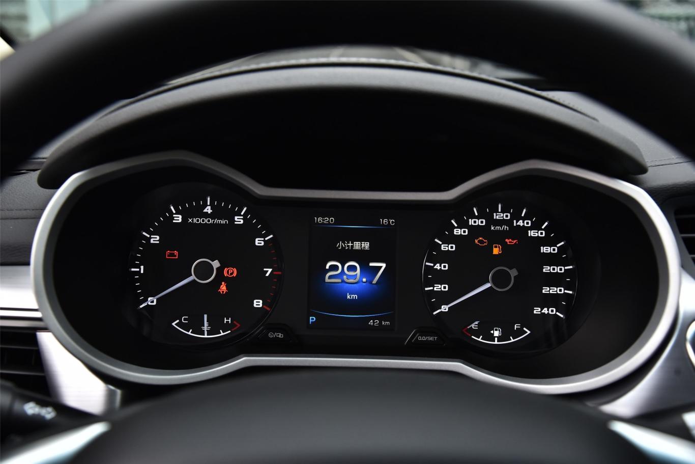 帝豪gl1.4t cvt 尊贵智联型仪表盘