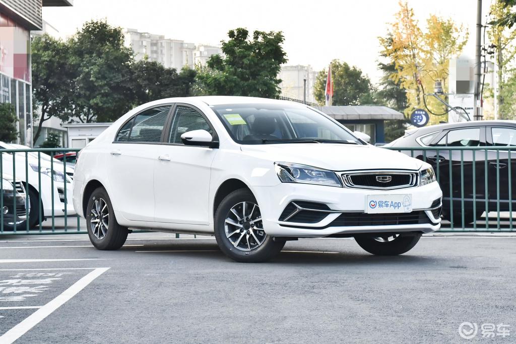 【吉利汽车帝豪】报价_图片_-参数_易车