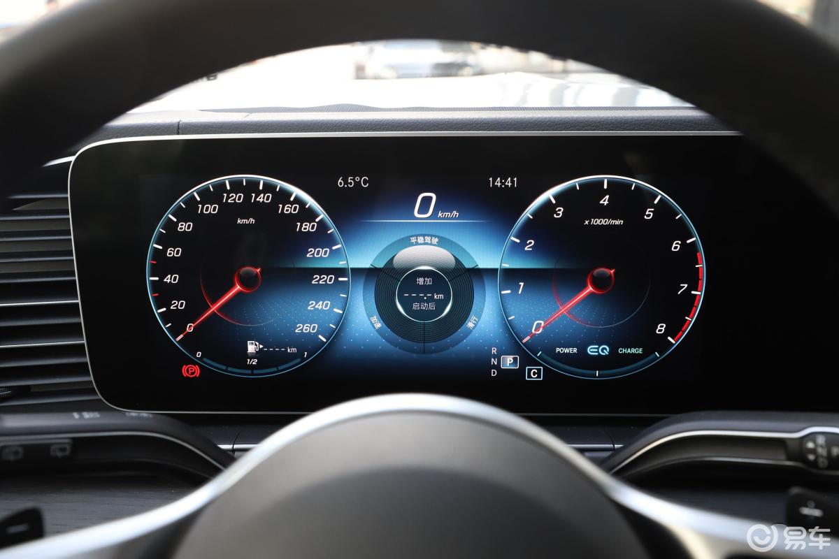 【奔驰gle2020款改款 gle 450 4matic 豪华型仪表盘