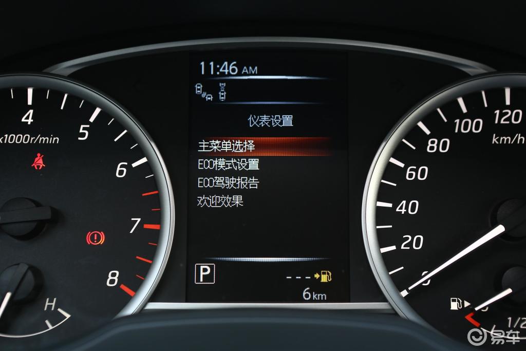 jwolp2008r- 易车个人中心