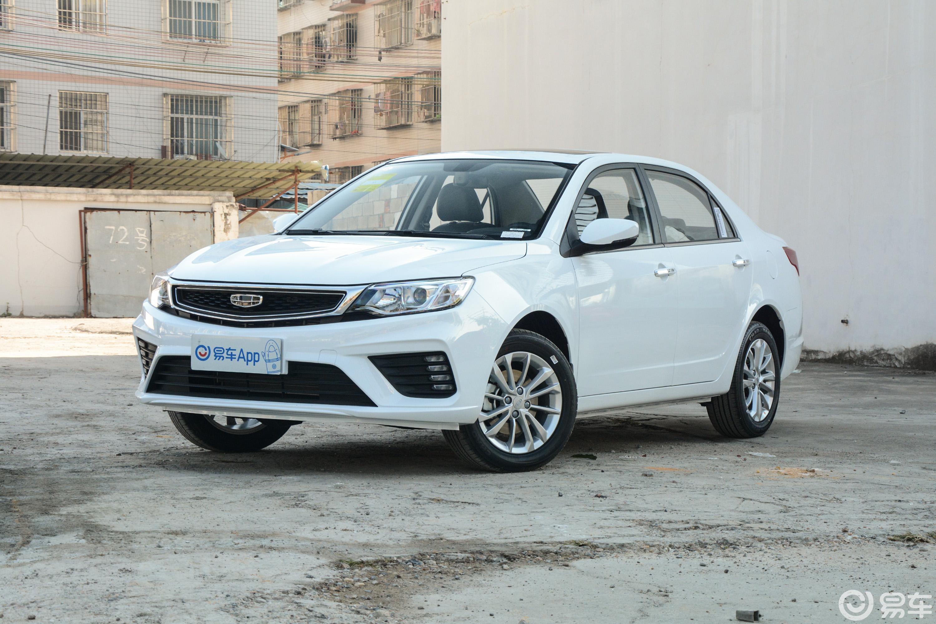 【2020款 1.5l cvt亚运版汽车图片-汽车图片大全】-易车