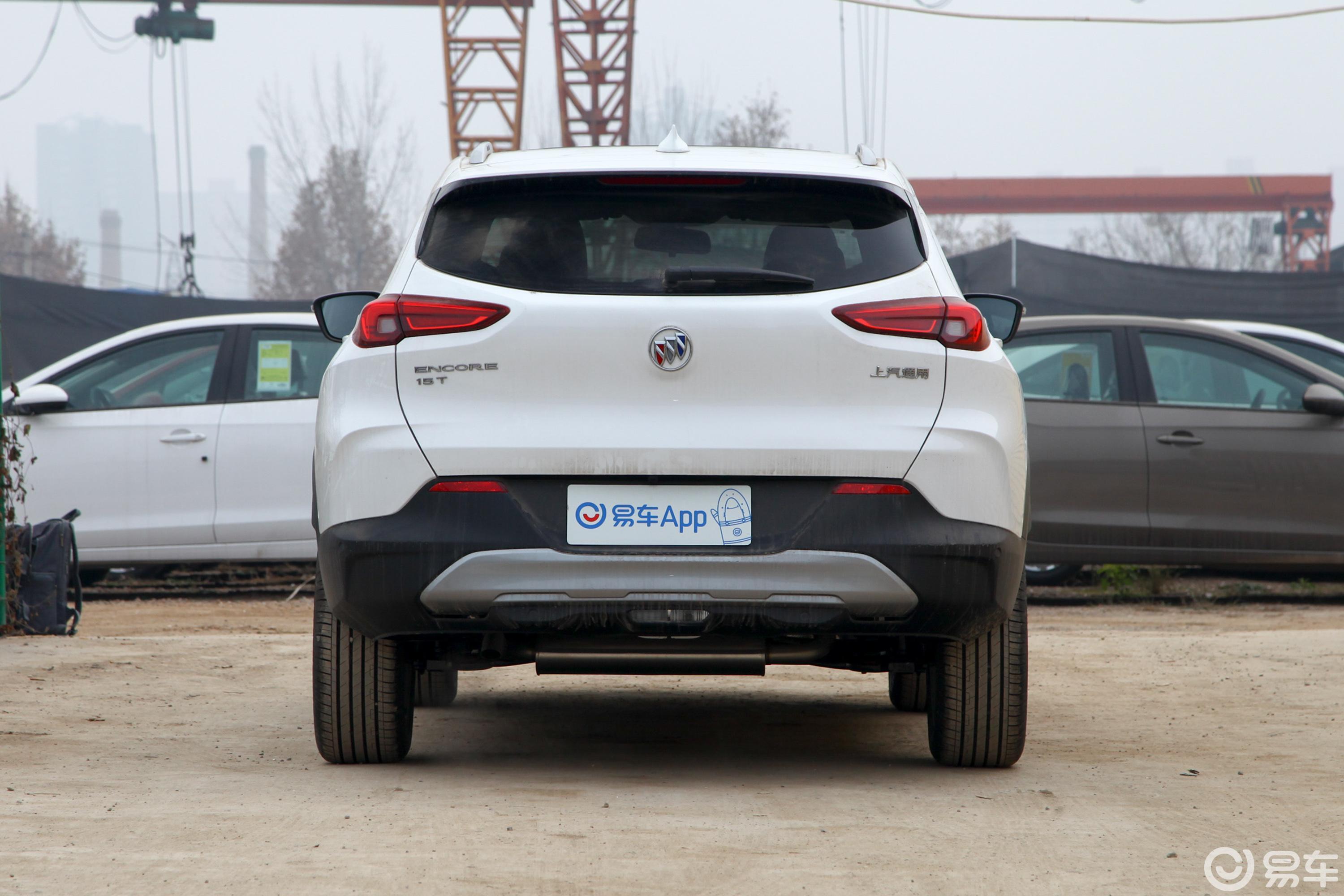 15t 手自一体 舒适型