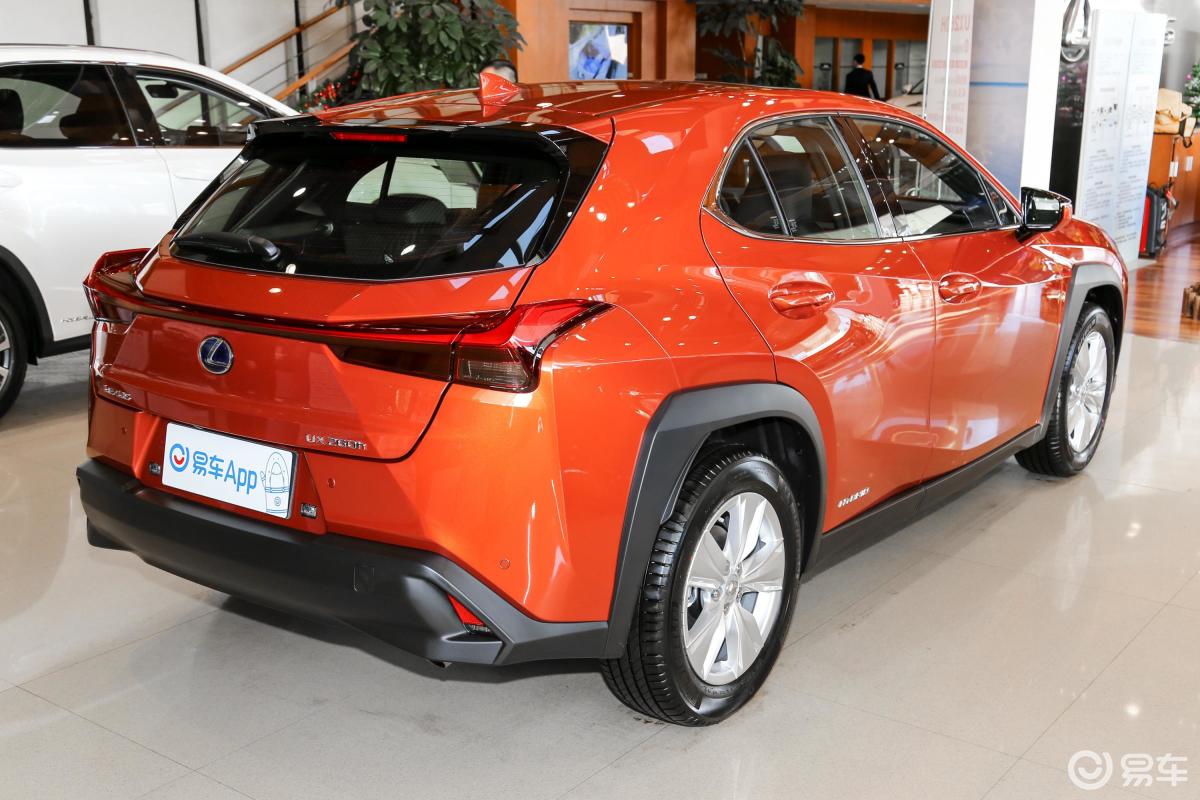 【雷克萨斯ux2020款260h 探·趣版侧后45度车头向右水平汽车图片-汽车