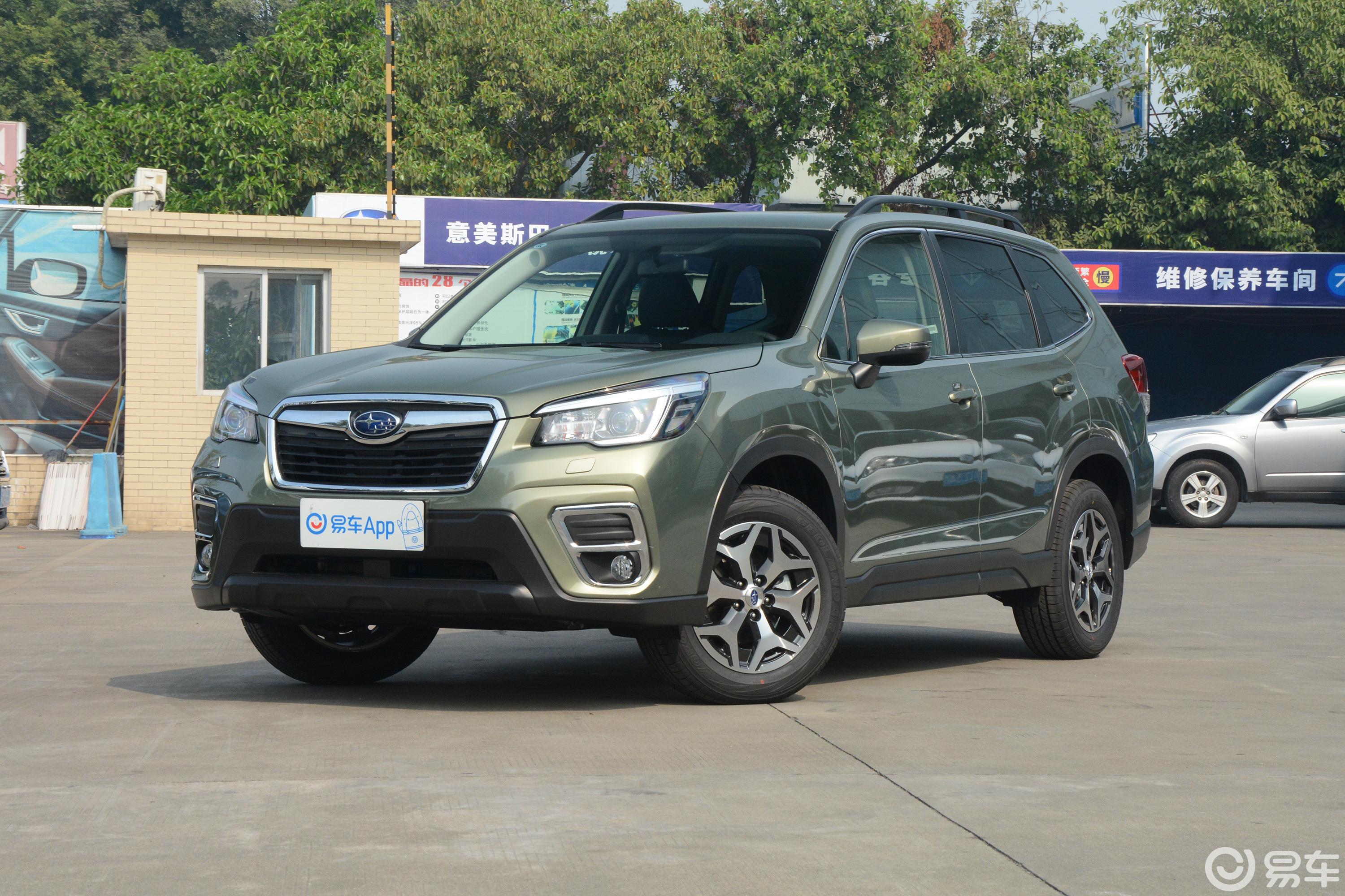 【森林人2020款2.