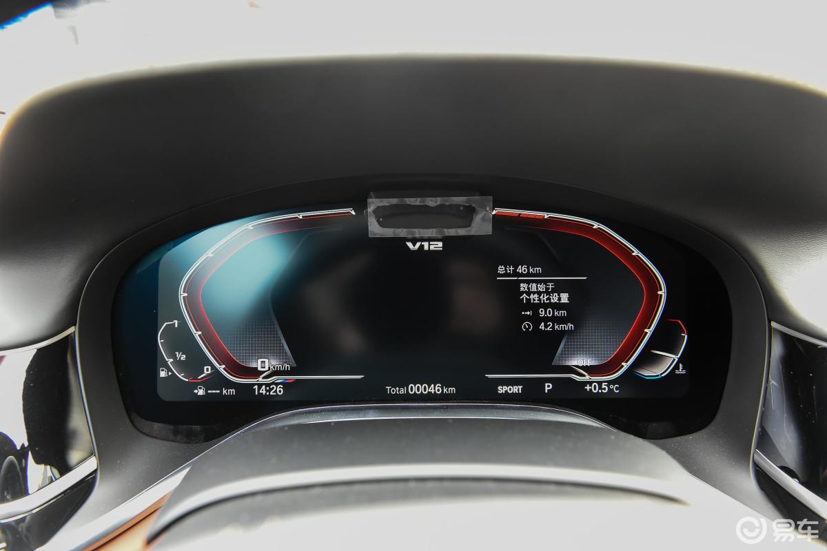 【宝马7系2019款m760li xdrive v12 豪华套装仪表盘汽车图片-汽车图片