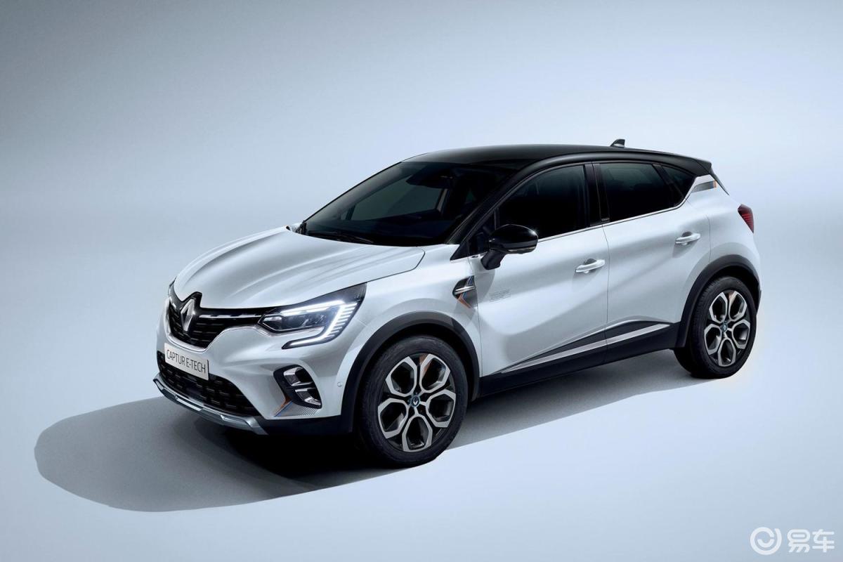 【科雷缤 插电混动(海外)款汽车图片-汽车图片大全】-易车