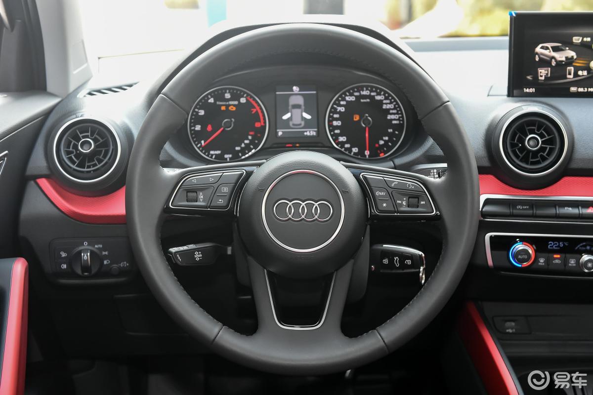 【奥迪q2l2020款35 tfsi 时尚动感型方向盘汽车图片-汽车图片大全】