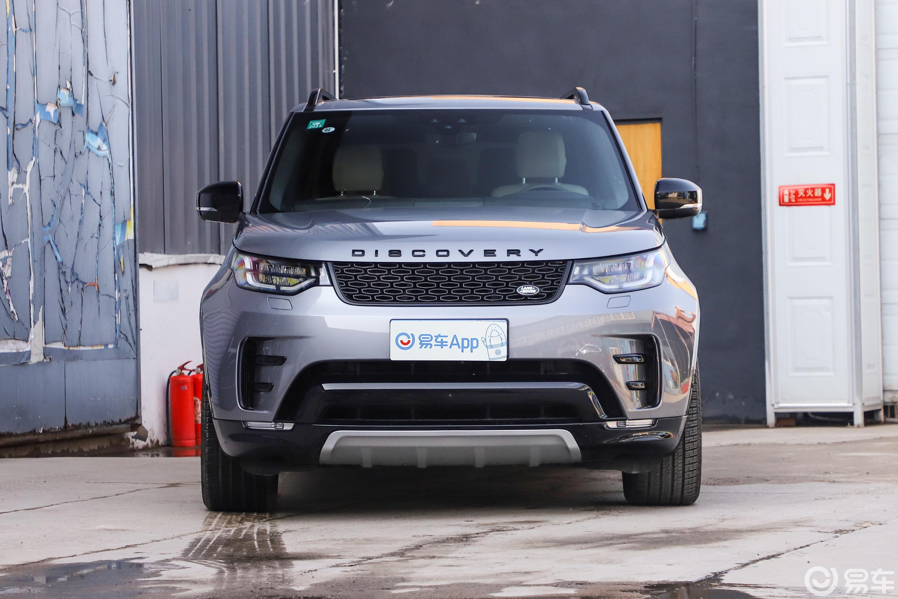 【发现2020款3.0t hse正前水平汽车图片-汽车图片大全】-易车