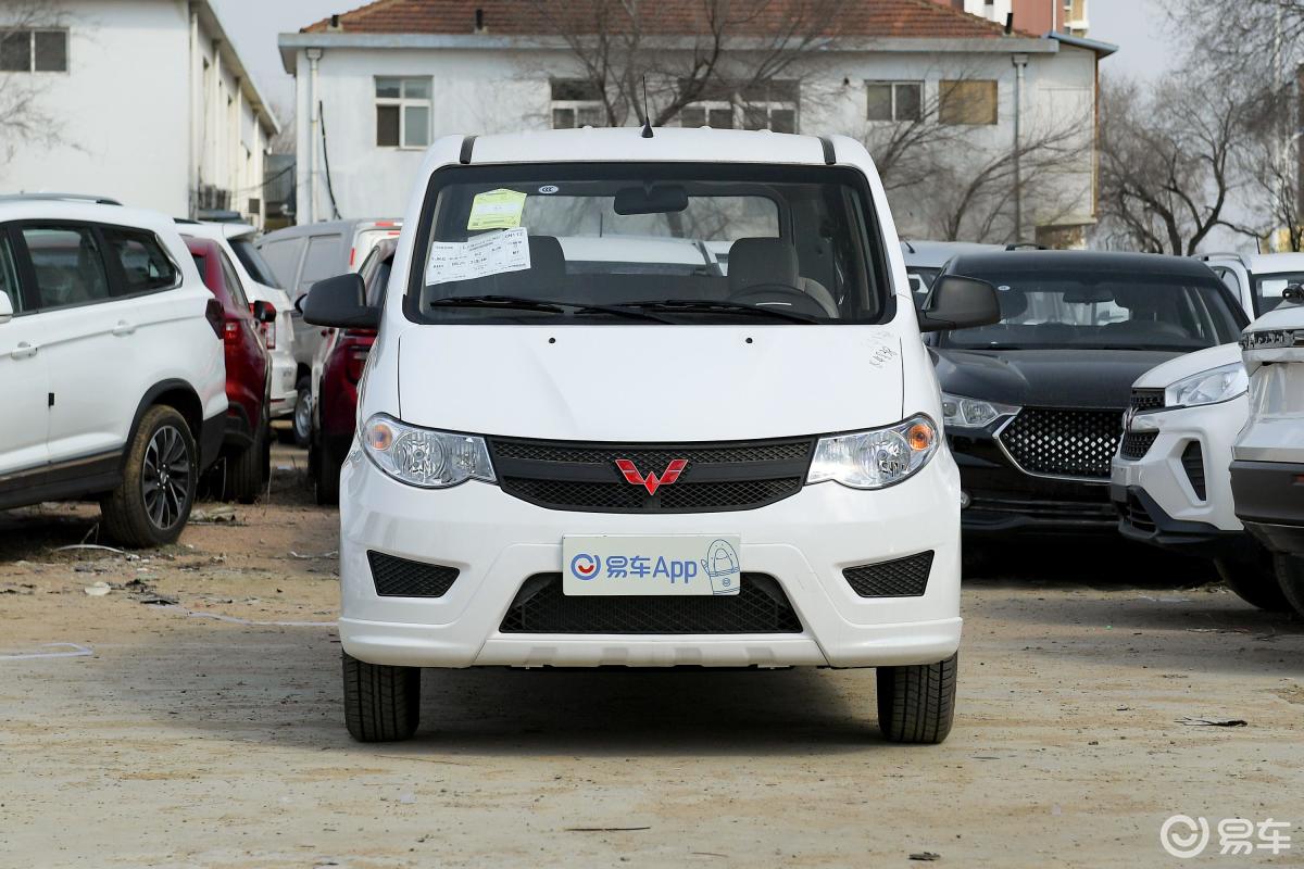 【五菱宏光s2020款1.