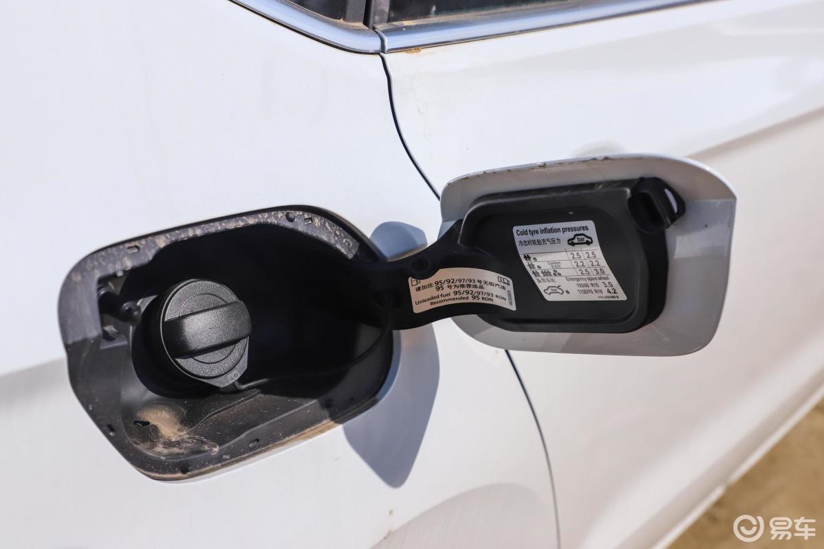 【高尔夫·嘉旅2020款280tsi 双离合 守望型油箱盖汽车图片-汽车图片