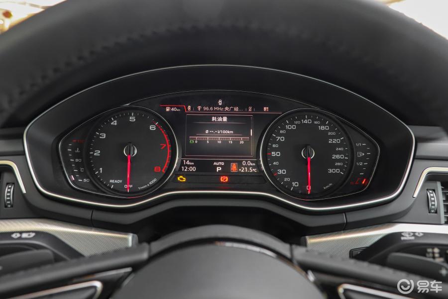 【奥迪a52020款coupe 40tfsi 时尚型 国vi仪表盘汽车图片-汽车图片