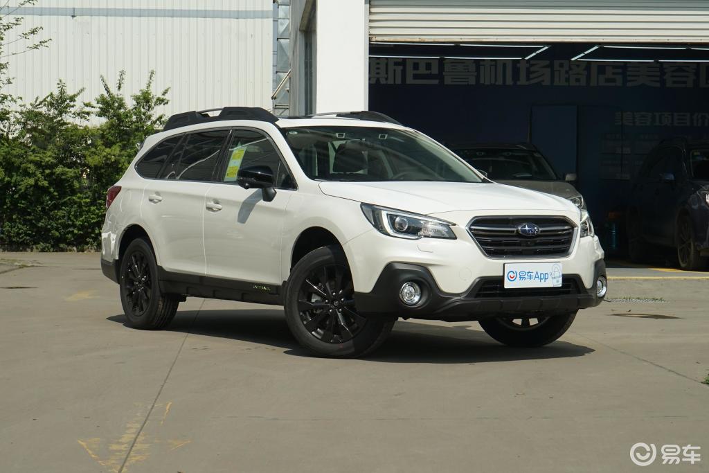 【斯巴鲁傲虎2020款2.5i 特装版 eyesight】报价_图片_-参数_易车
