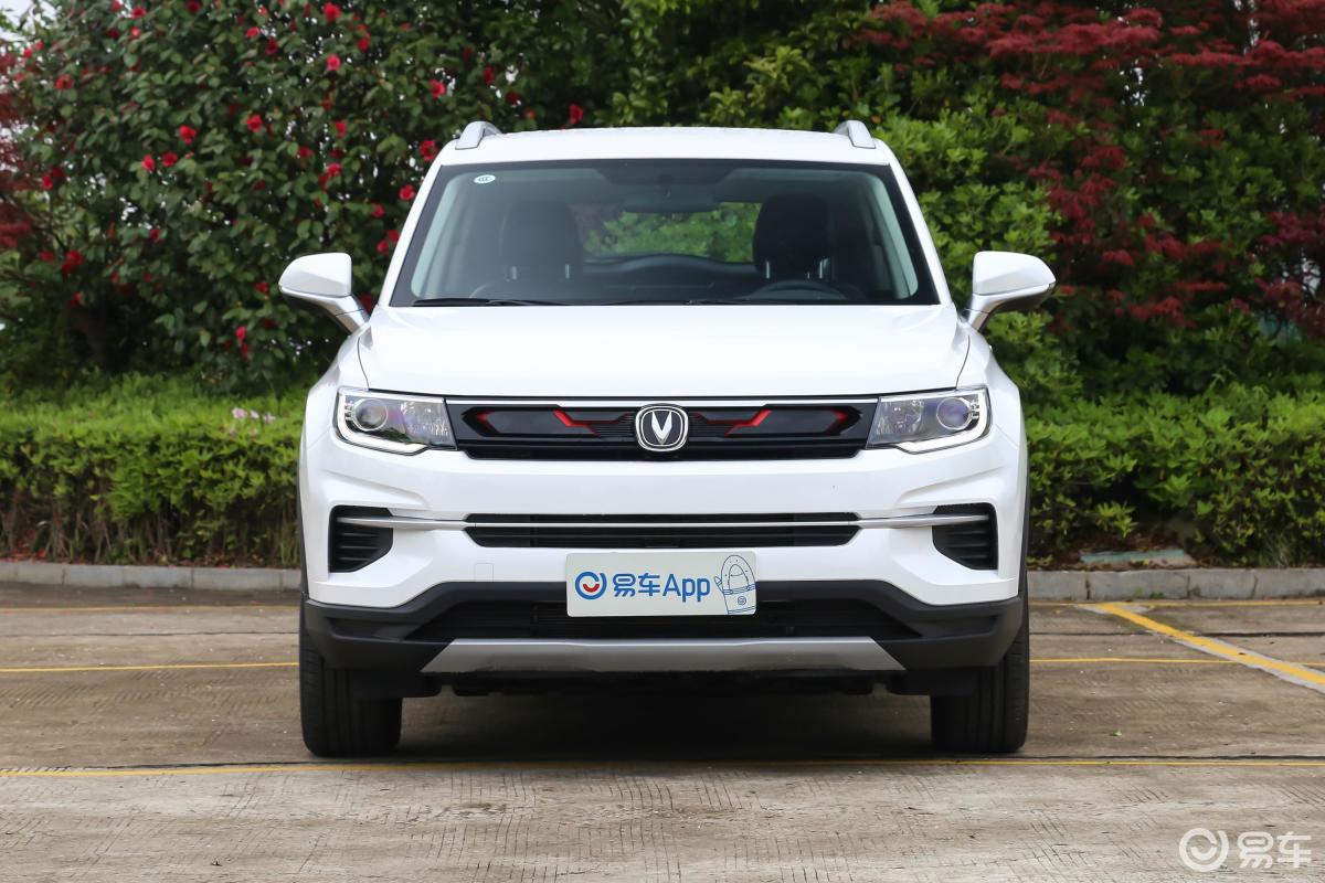 【长安cs35 plus2020款1.