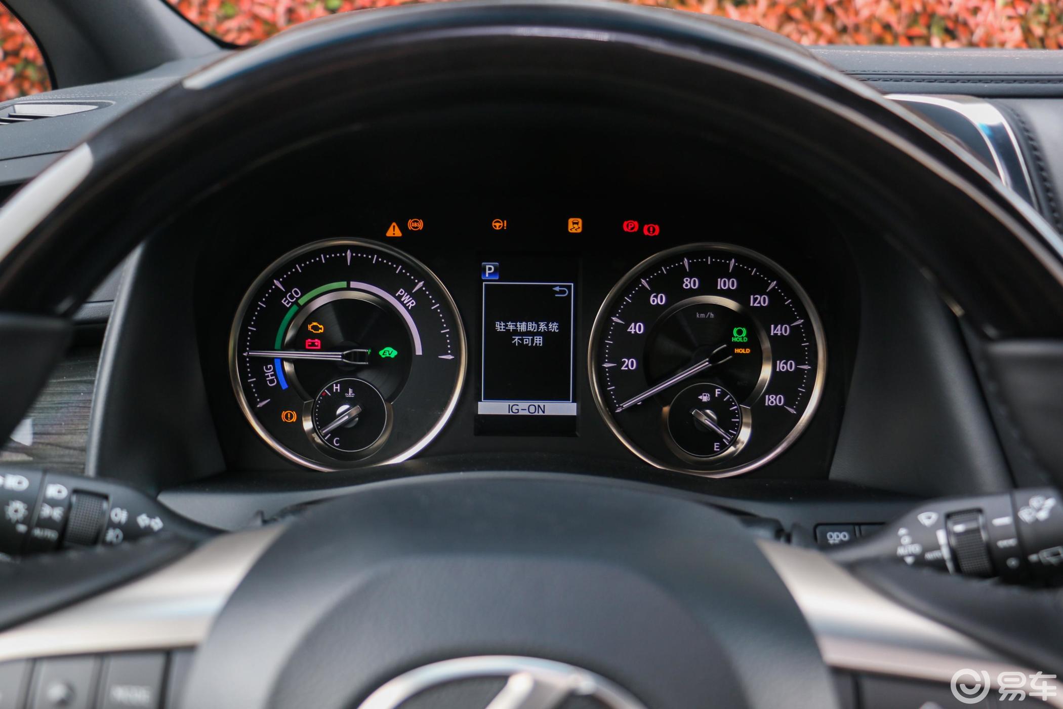 【雷克萨斯lm2020款300h 御世版 4座仪表盘汽车图片-汽车图片大全】