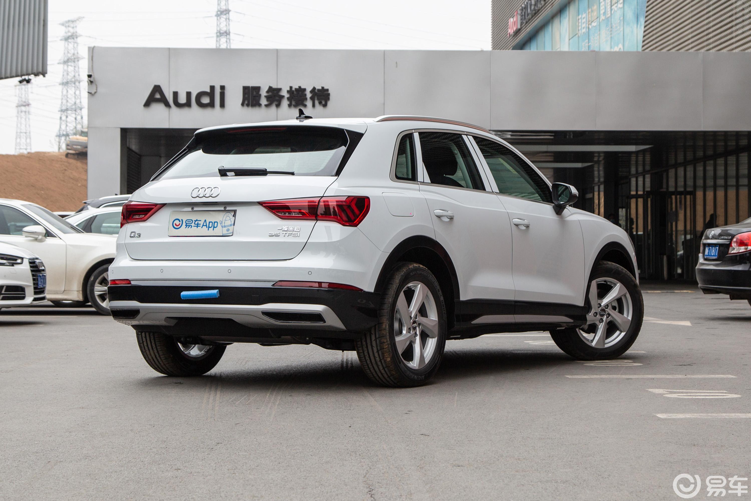 【奥迪q32020款35 tfsi 进取致雅型侧后45度车头向右水平汽车图片