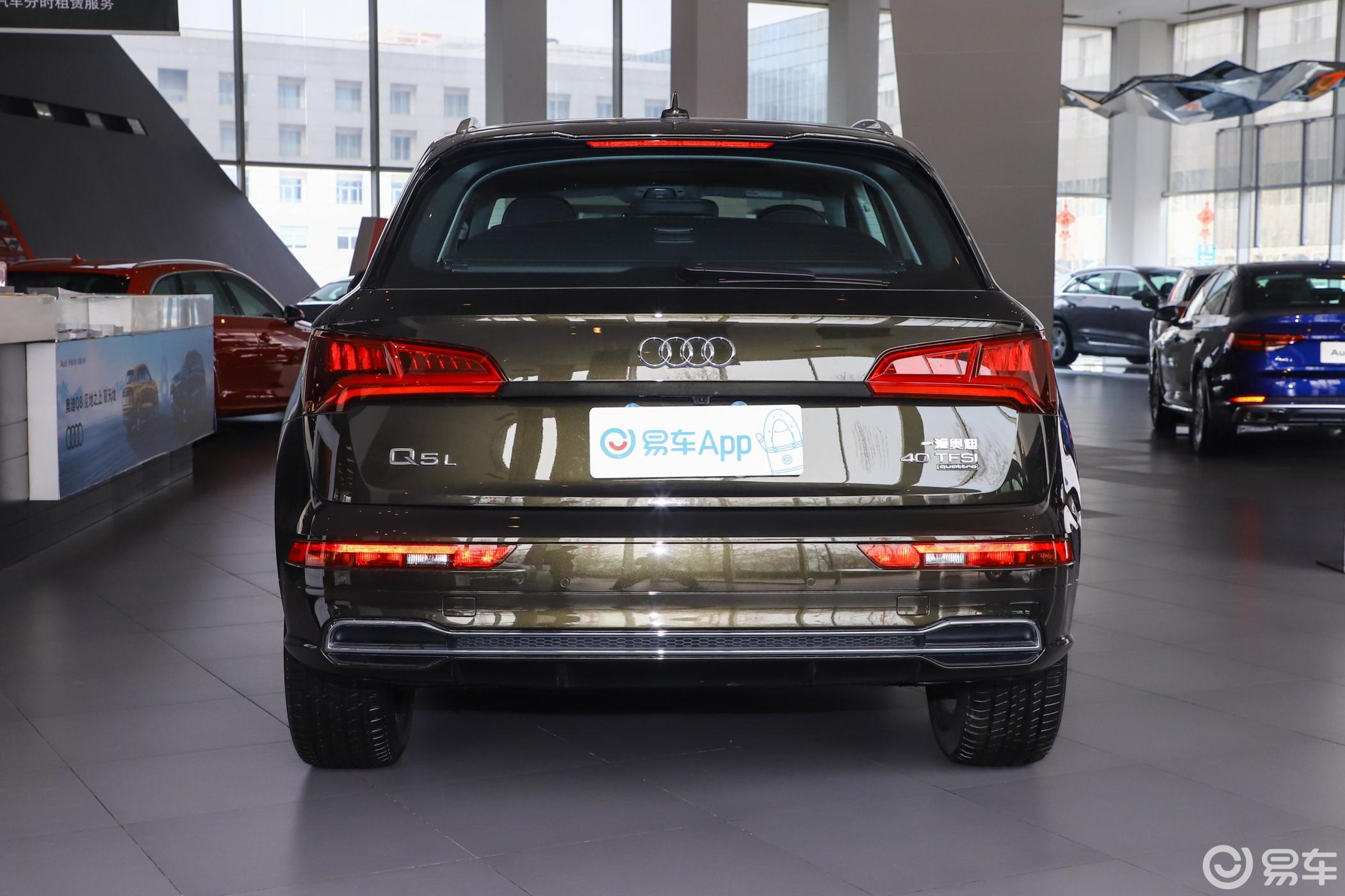 【奥迪q5l2020款40 tfsi 荣享时尚型正后水平汽车图片-汽车图片大全】