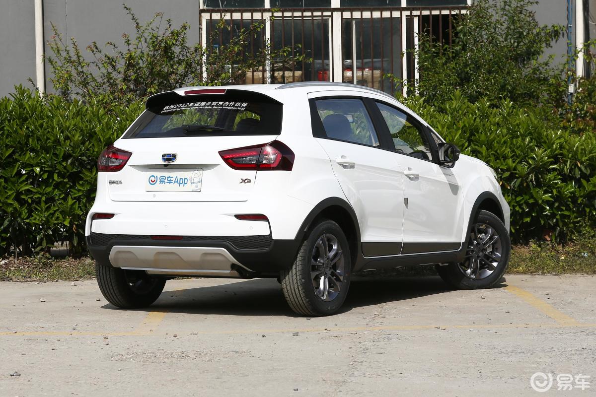 吉利汽车  远景x3  2020款  2021款  2020款  2019款  2017款  1.