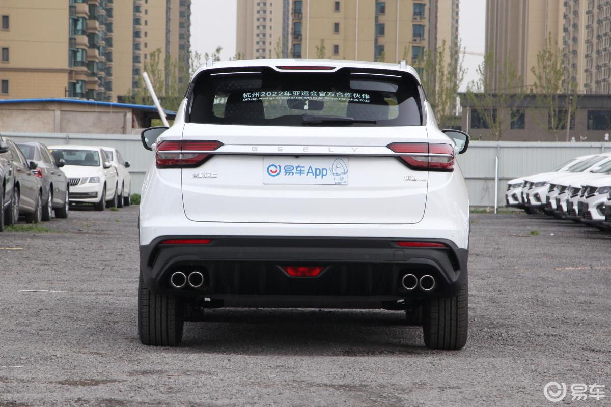 【缤越2020款pro 260t 双离合 骑士正后水平汽车图片-汽车图片大全】