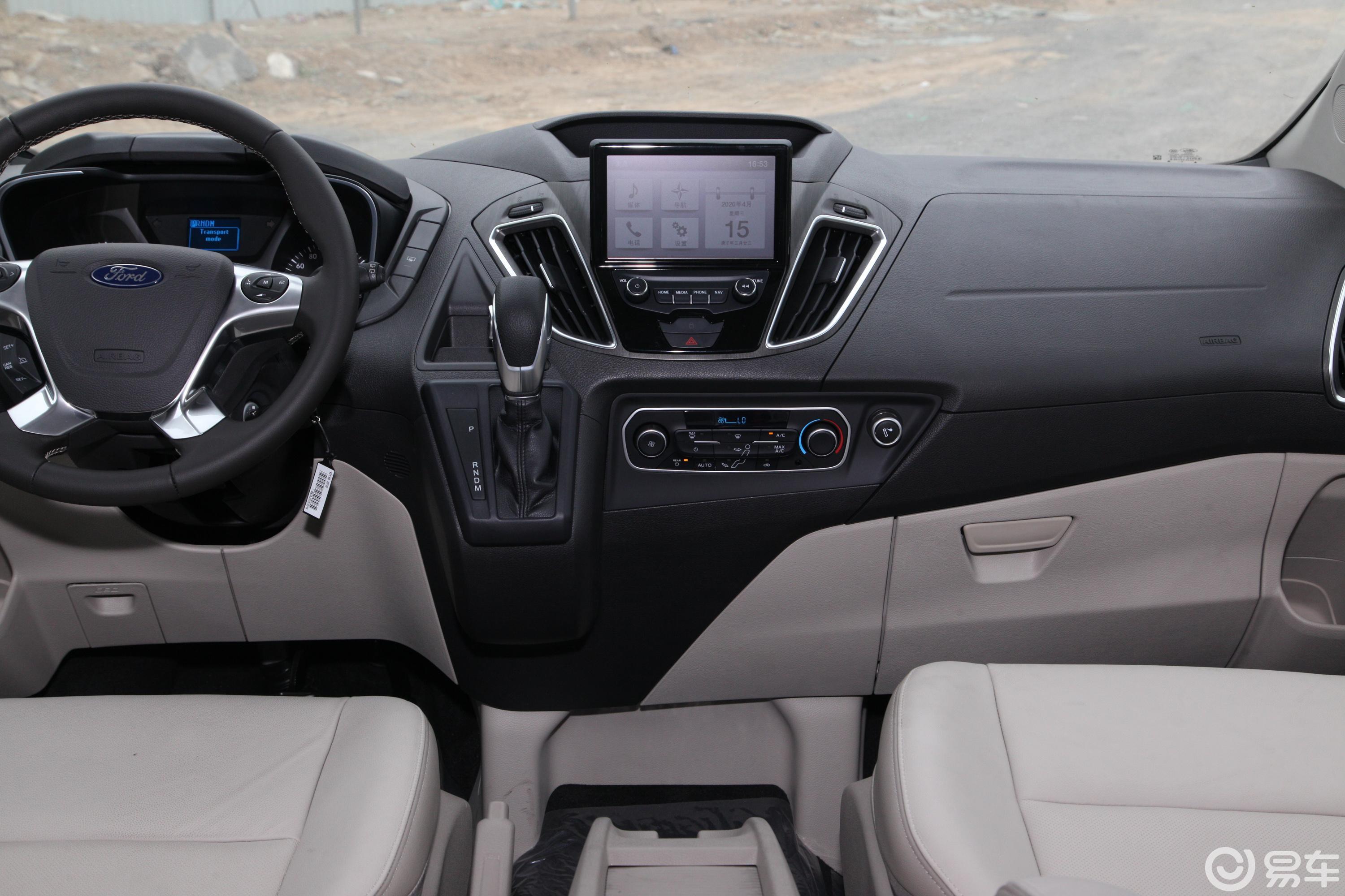 【途睿欧2020款2.