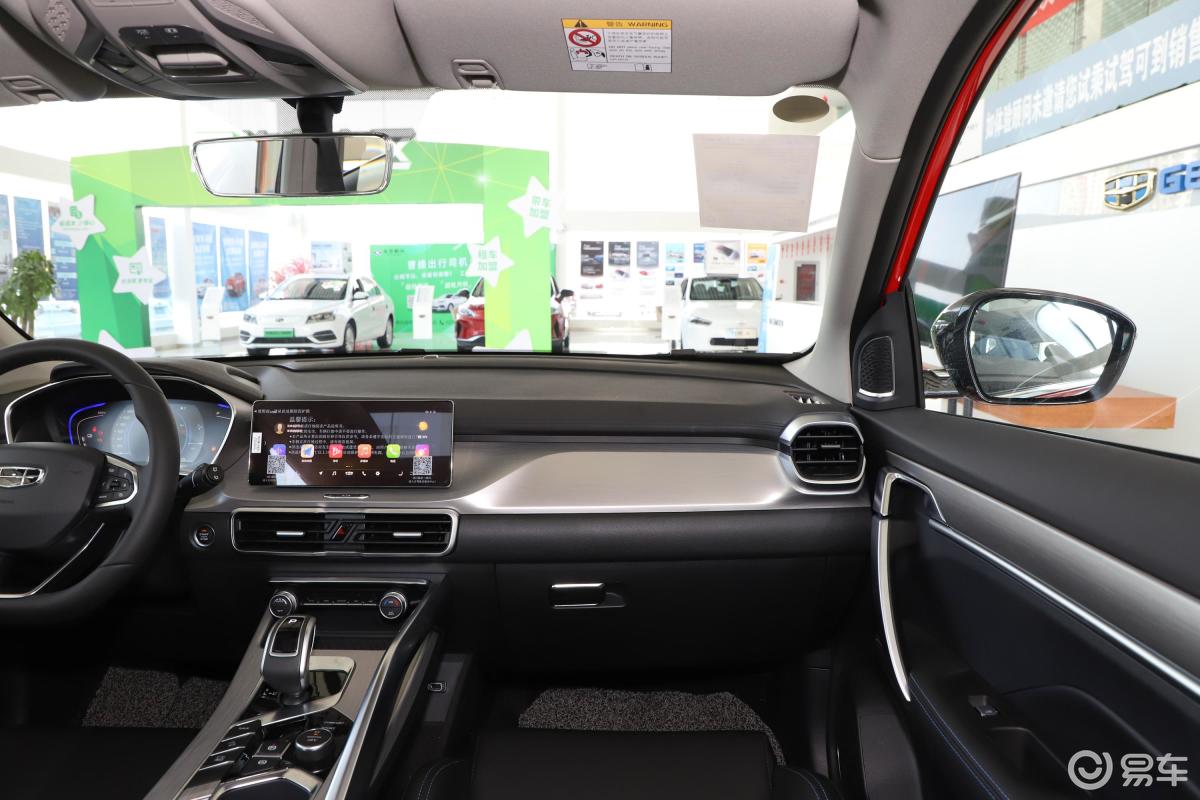 吉利汽车·新能源  缤越phev  2020款  2022款  2020款  2019款  epro