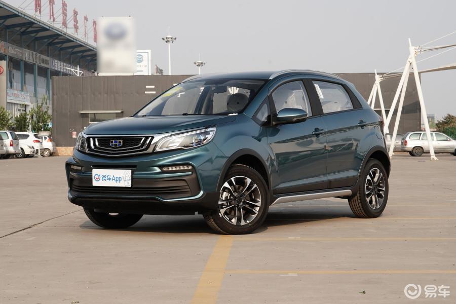 吉利汽车  远景x3  2020款  2021款  2020款  2019款  2017款  1.