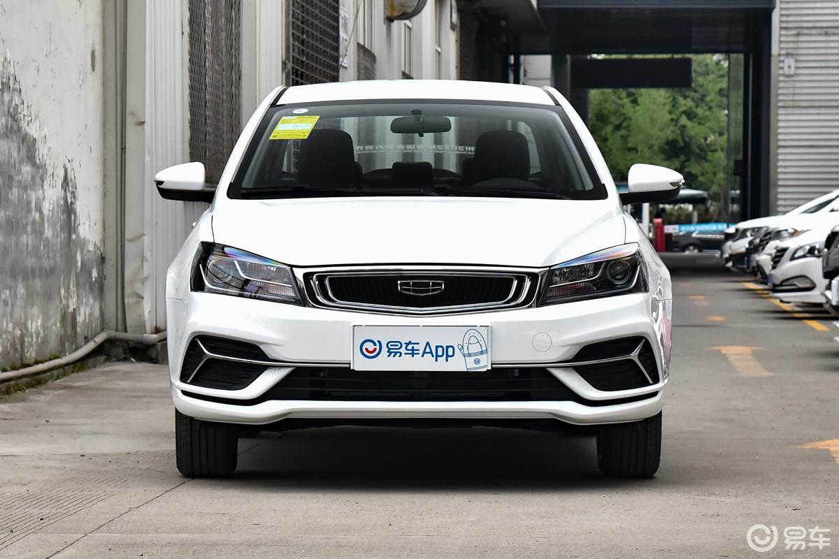 【帝豪2020款1.5l 手动 舒适型正前水平汽车图片-汽车图片大全】-易车