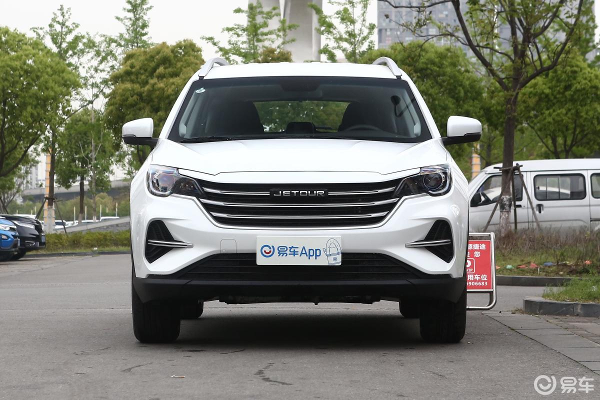 【捷途x70m2020款改款 1.