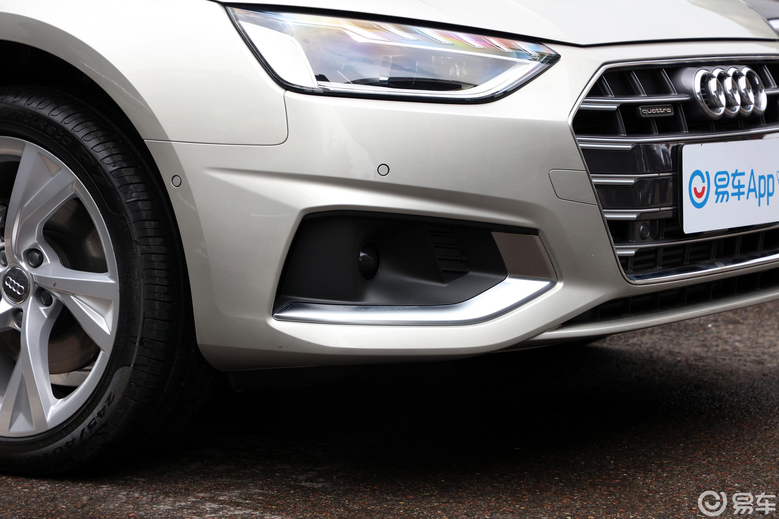 【2020款 40 tfsi quattro 豪华致雅型汽车图片-汽车图片大全】-易车