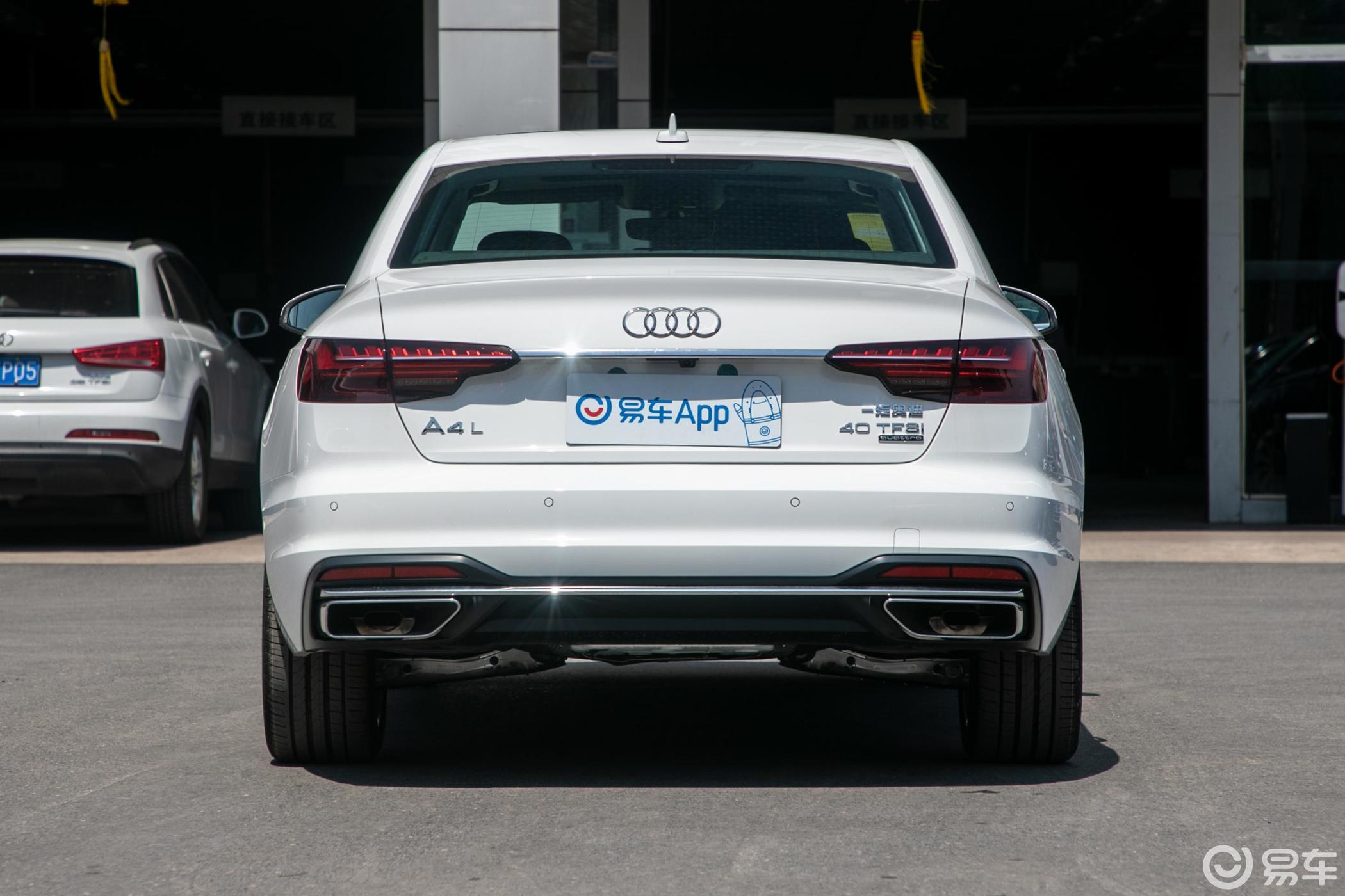 【奥迪a4l40 tfsi quattro 豪华致雅型正后水平图片-汽车图片大全】