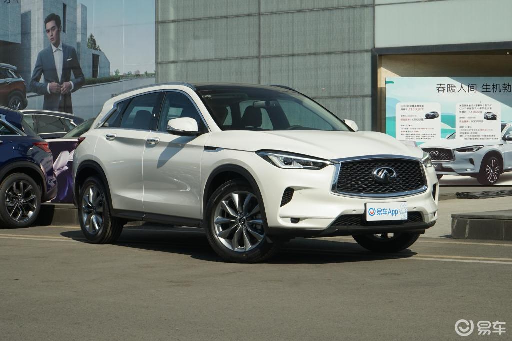 【英菲尼迪英菲尼迪qx502.0t 两驱 时尚版】报价_图片_-参数_易车