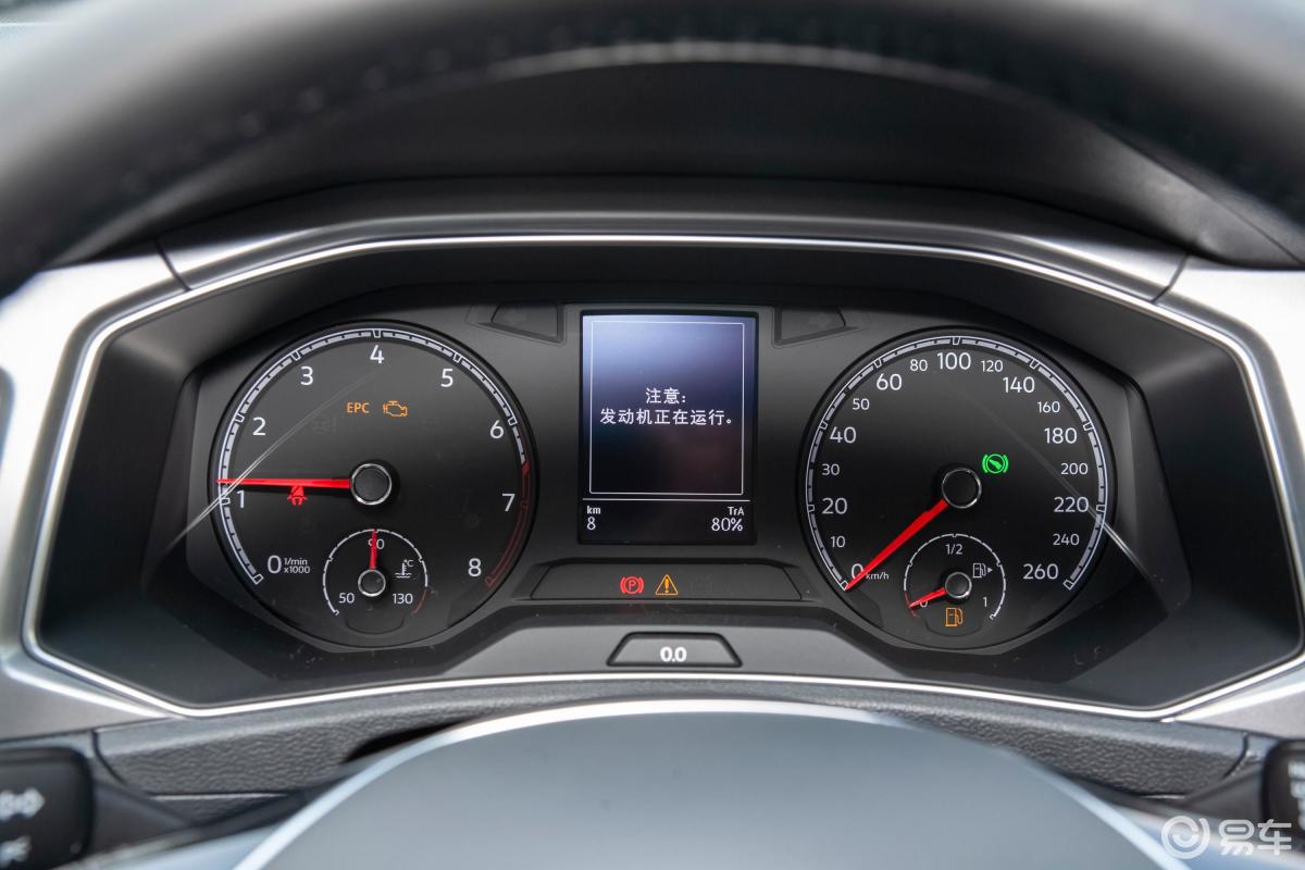 【探歌2020款280tsi 双离合 两驱 进取型仪表盘汽车图片-汽车图片大全