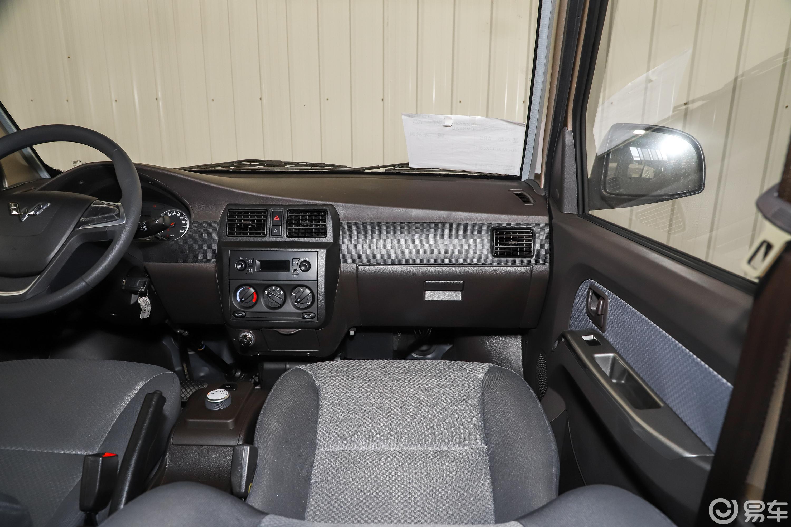 58海豚ev12.68-17.58上汽大通maxus ev3015.38瑞驰新能源ec3512.88-1