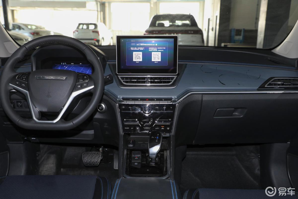 【启辰t60 ev2020款ai尊享型中控台整体汽车图片-汽车图片大全】-易车