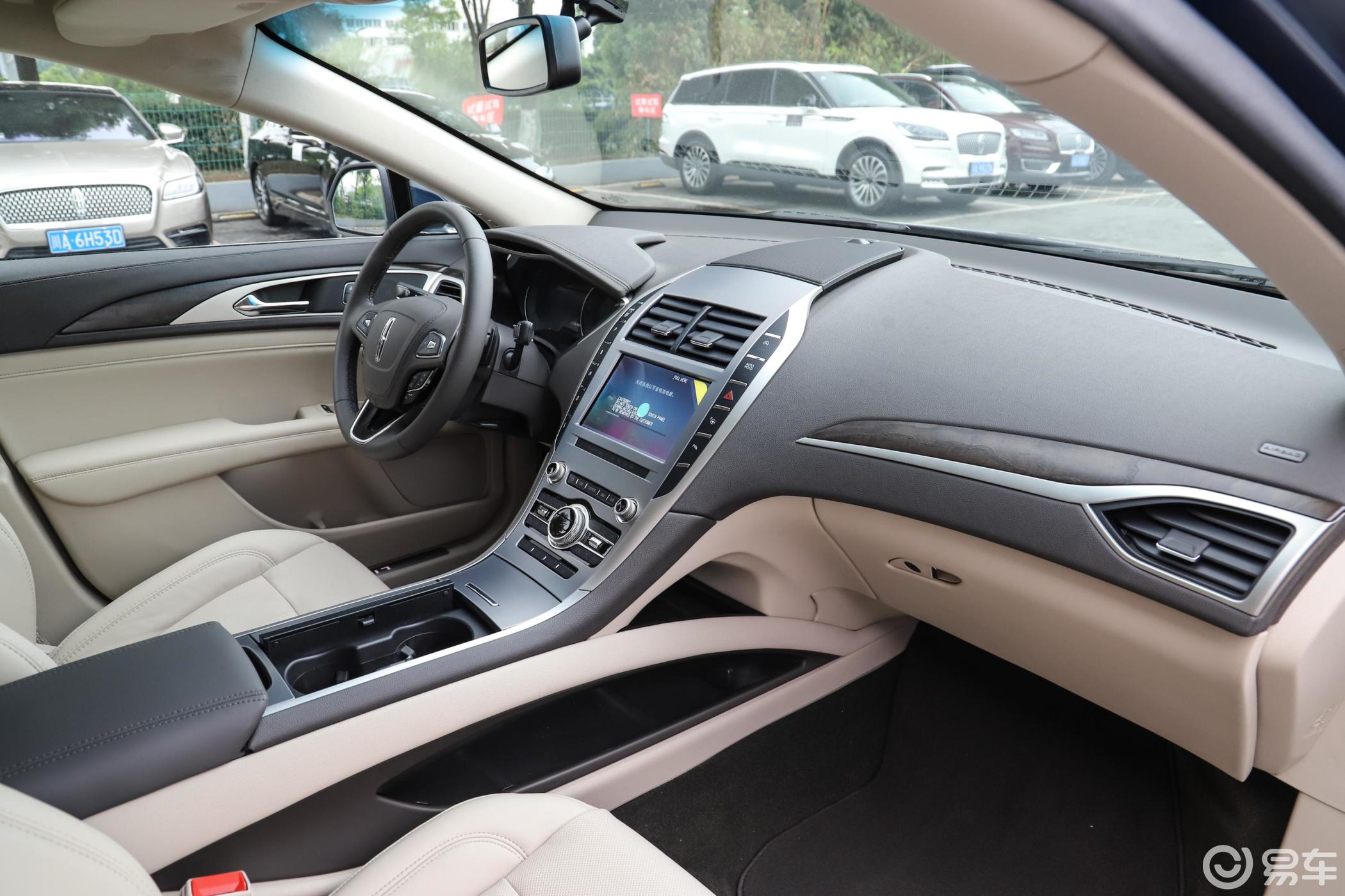 【林肯mkz2020款2.