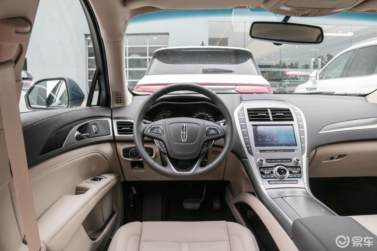 【林肯mkz2020款2.