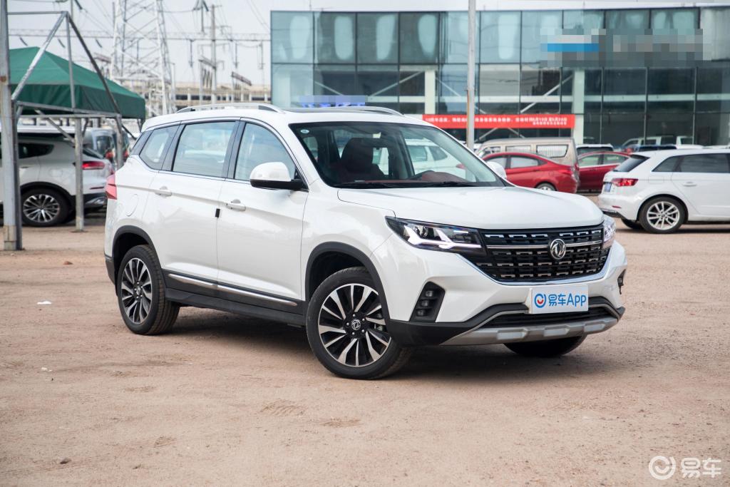 【东风风行观致3300t 双离合 智悦型 国v】报价_图片_-参数_易车