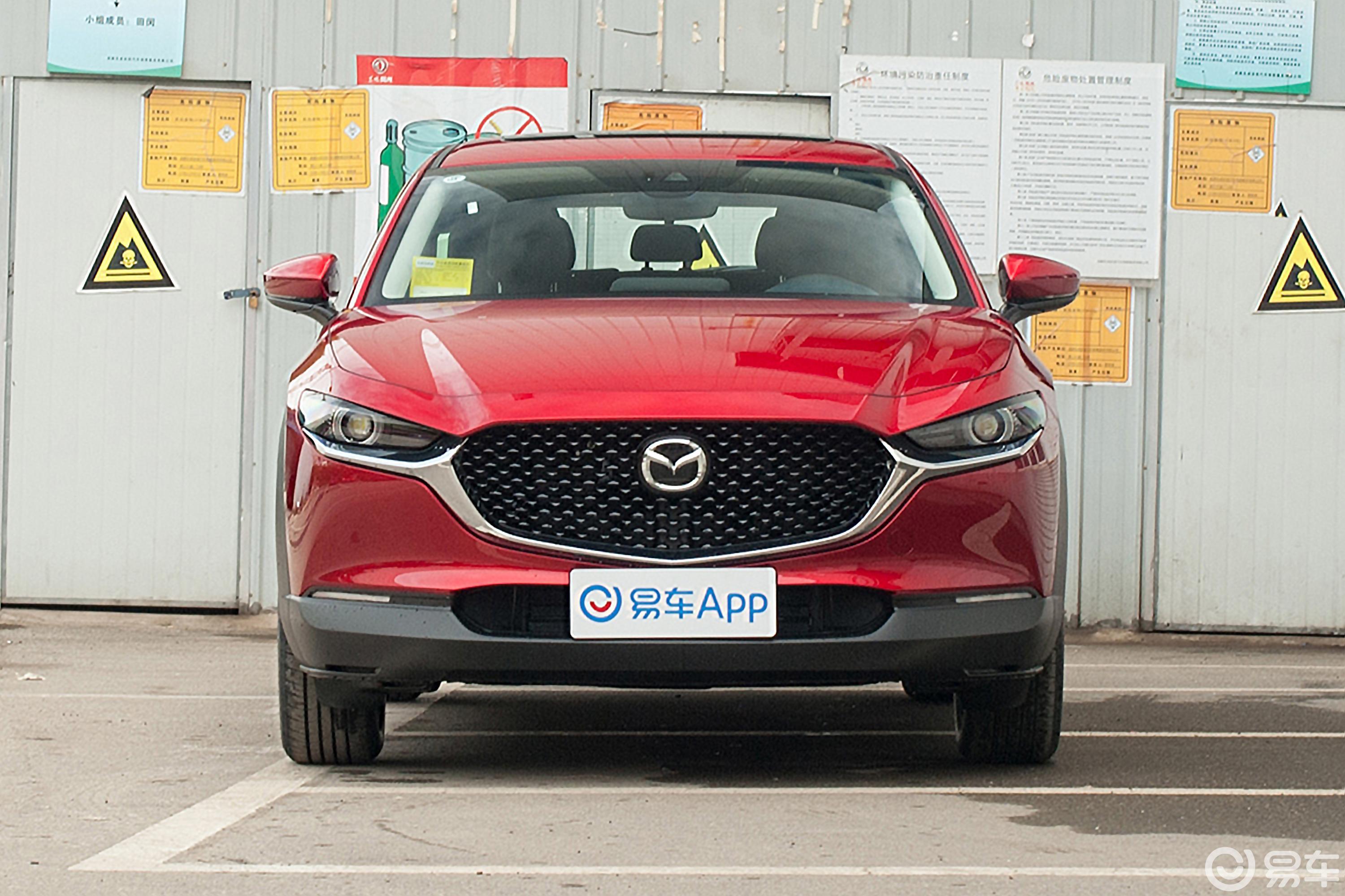 【马自达cx-302020款2.